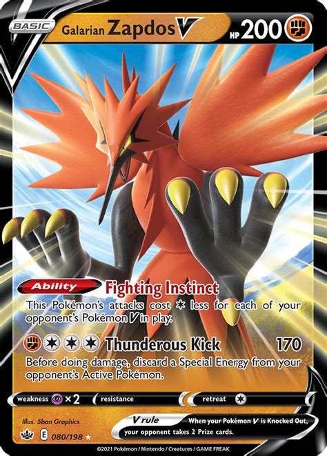 Check The Actual Price Of Your Galarian Zapdos V 080 198 Pokemon Card