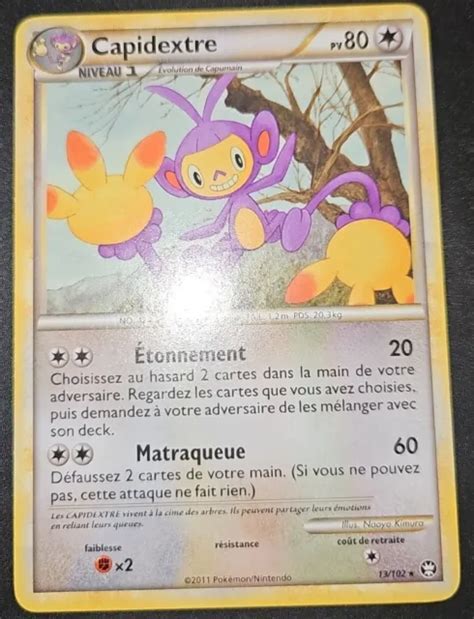 CARTE POKEMON CAPIDEXTRE Rare 13 102 Hs Triomphe Nm Sortie De Booster