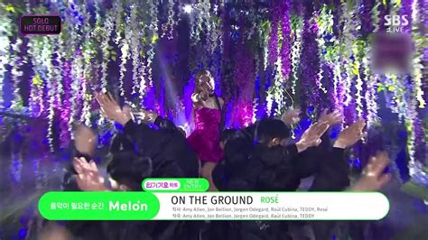 Rose On The Ground 0314 Sbs Inkigayo 로제 인기가요 로제 Youtube