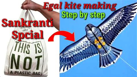 How To Make International Famous Eagle Kite Kite Making Easy To