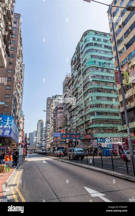 China Hong Kong Kowloon Street View Skyscrapers Stock Photo Alamy