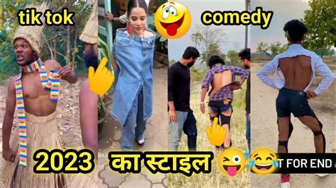 Suraj Rox Tik Tok Comedy Video 2023 Ka Tik Tok Funny Video 🤣 New