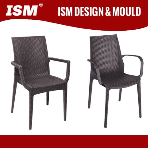 Outdoor Modern Chair Mould Rattan Chair Plastic Injection Mold For