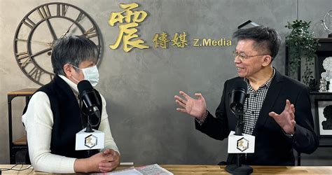 震傳媒zmedia 震點新聞 估台南黑金成賴清德最大挑戰 沈富雄：不破案痛苦、但破案會更加痛苦