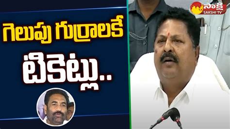 Karumuri Venkata Nageswara Rao Comments On Kotamreddy Sridhar Reddy