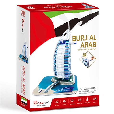 CUBICF 3D PUZZLE BURJ AL ARAB 46PCS