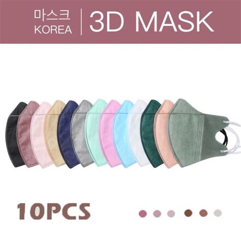 D Mask Pcs Pack Face Lifting Butterfly Mask D Protect The Nasal