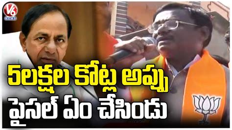 Bjp Leader Vivek Venkata Swamy Questions Cm Kcr Over Assurance To