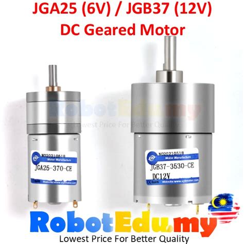 JGA25 370 JGB37 3530 6V 12V High Speed Torque Metal Gear DC Geared