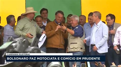 Bolsonaro Faz Motociata E Cio Em Prudente Youtube