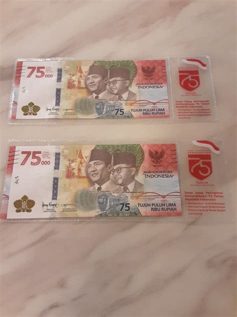 2020 Indonesia 75000 Rupiah Commemorative Notes With Identical Notes