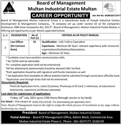 Board Of Management Multan Industrial Estate Job Job