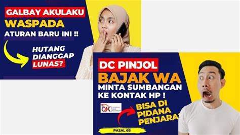 Aturan Akulaku Terbaru Dc Pinjol Bisa Sadap Kontak Hp Youtube