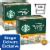 Starbucks Veranda Blend Blonde Roast K Cup Coffee Pods Ct King Soopers