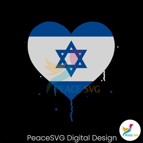 Vintage Israel Strong Israel Heart Flag Svg Digital Cricut File Peacesvg