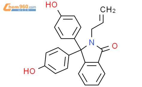 H Isoindol One Dihydro Bis Hydroxyphenyl