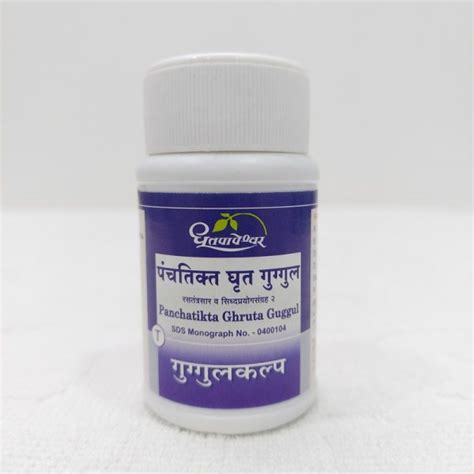 Buy Dhootpapeshwar Panchatikta Ghruta Guggulu Online From Ayurcalm