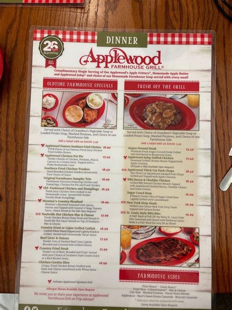 Menu At Applewood Farmhouse Grill Restaurant Sevierville