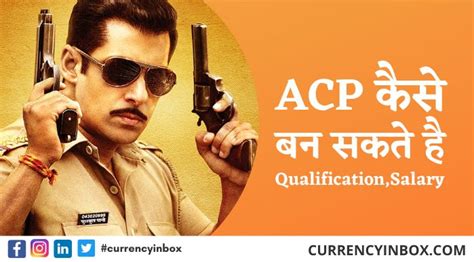 Acp कैसे बने तैयारी कैसे करे Qualification Age Salary 2024