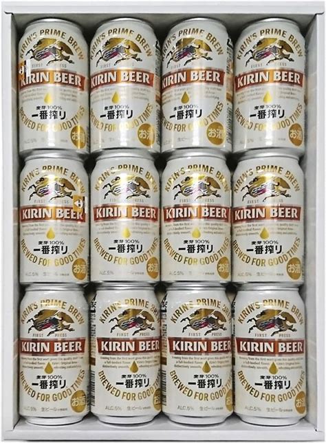 メーカー公式 キリン 一番搾り350ml 生ビール Rcgcsubjp