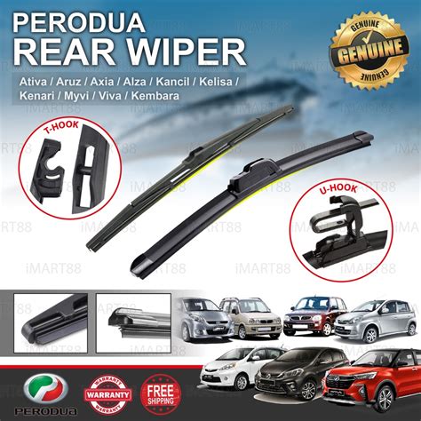 Perodua Rear Wiper Ativa Aruz Axia Alza Kancil Kelisa Kenari Myvi Viva