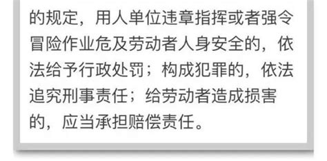 年底了，上班的你一定要弄懂這7個問題！ 每日頭條