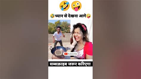 मास्य तेल मै फ्राई करके काया 🤪youtubeshorts Viral Shorts Viralvideo