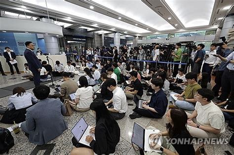 김병환 금투세 도입 자본시장에 부정적 영향폐지 필요 네이트 뉴스