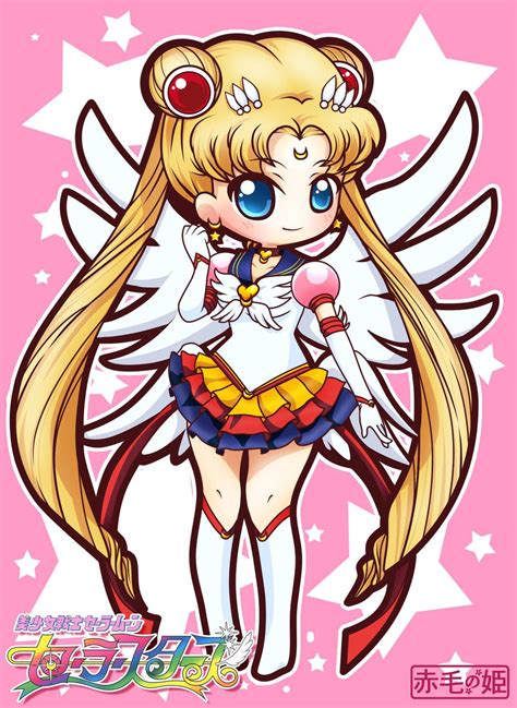 Eternal Sailor Moon By Akage No On Deviantart