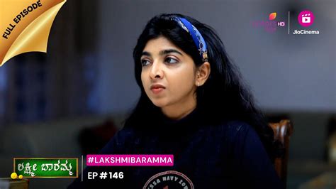 Lakshmi Baramma S S Episode Aug