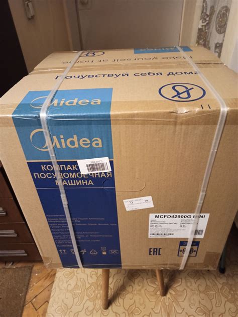 Купить посудомоечная машина настольная Midea MCFD42900G MINI в интернет ...