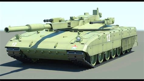 Main Battle Tank Concept