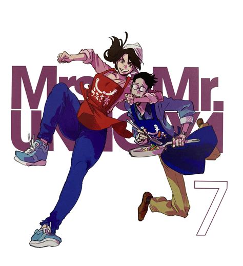 Ikumi Unagiya Hentai My XXX Hot Girl