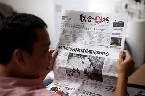 Singapore's top Chinese newspaper strongly refutes ‘biased comments and unfair statements’ in ...