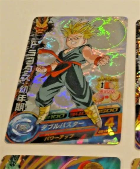 Dragon Ball Z Gt Dbz Dbs Heroes Card Prism Holo Carte H Cp Cp Sr