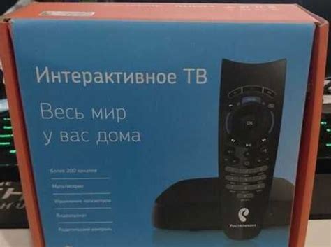 Цифровая тв приставка sml-5050 | Festima.Ru – частные объявления