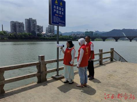 昌江区新枫街道十八渡社区：开展“平安护夏”志愿服务活动 江南都市网