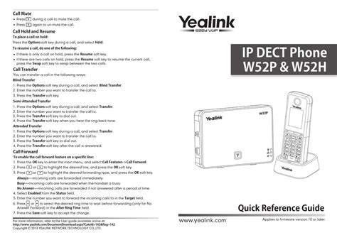 YEALINK W52P QUICK REFERENCE MANUAL Pdf Download | ManualsLib