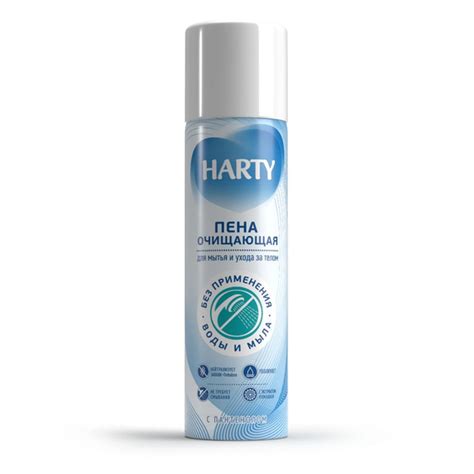 HARTY Пена очищающая для мытья и ухода за телом 350 мл - купить с ...