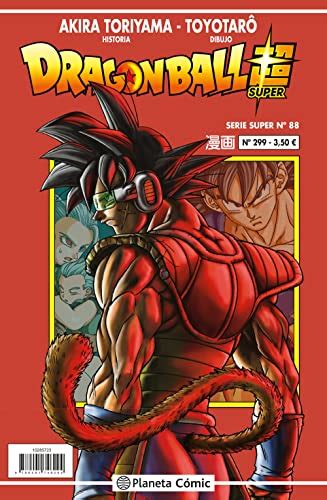 Dragon Ball Serie Roja N Manga Shonen Toriyama Akira Daruma