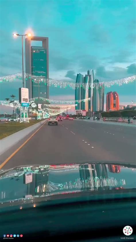 UAE Forsan On Twitter Abu Dhabi Streets Light Up To Welcome Ramadan