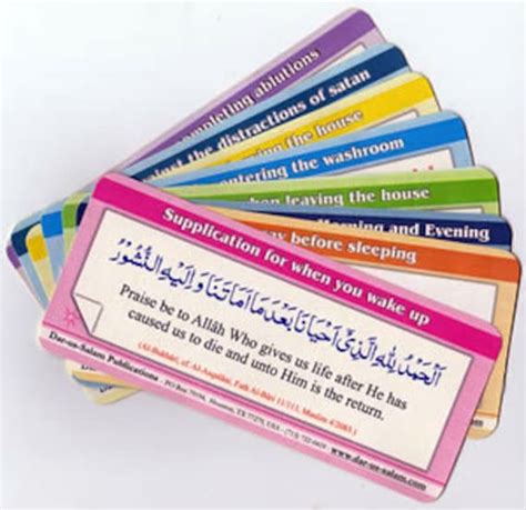 Daily Dua Stickers Dua Stickers Islamic Stickers Muslim