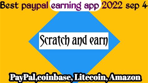 Onlyonlineearning Giveaways And Earn Scratch Card App Full Review