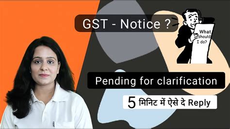 How To Submit Pending For Clarification In GST Registration YouTube