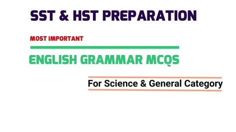 SST HST Past Papers SST English Grammar MCQS SST Test Preparation