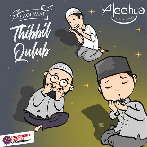 Sholawat Thibbil Qulub Song And Lyrics By Aleehya Spotify