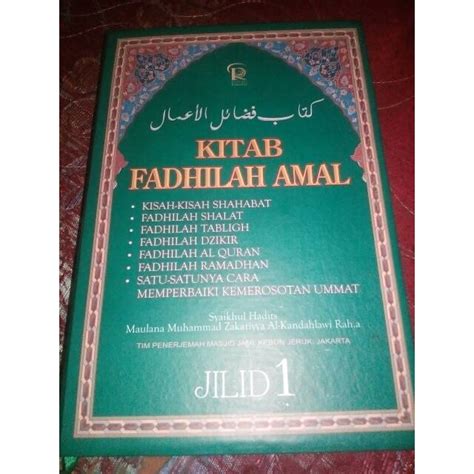 Jual Buku Kitab Fadhilah Amal Shopee Indonesia