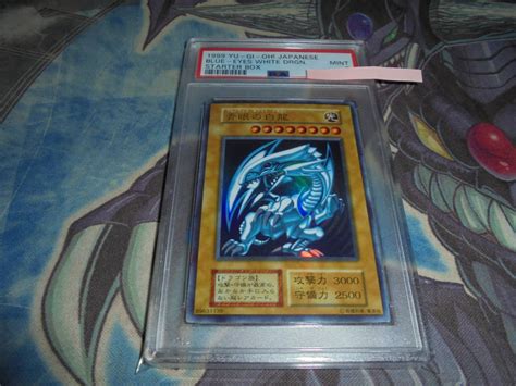 代購代標第一品牌－樂淘letao－遊戯王 Psa9 初期 青眼の白龍 ブルーアイズホワイトドラゴン Psa鑑定品 青眼 ブルーアイズ