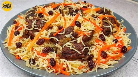 Kabuli Pulao (Afghani) One Pot Recipe, Beef Kabuli Pulao, Dinner, Iftar ...