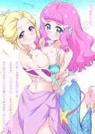 Post Asumi Furin Healin Good Precure Laura Apollodoros